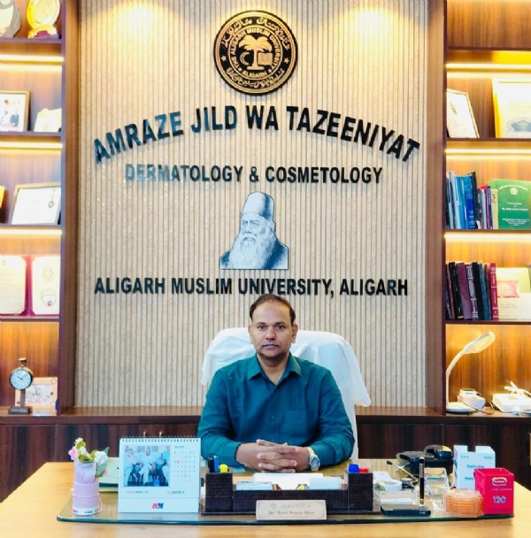 پروفیسر محمد محسن پروفیسر محمد محسن