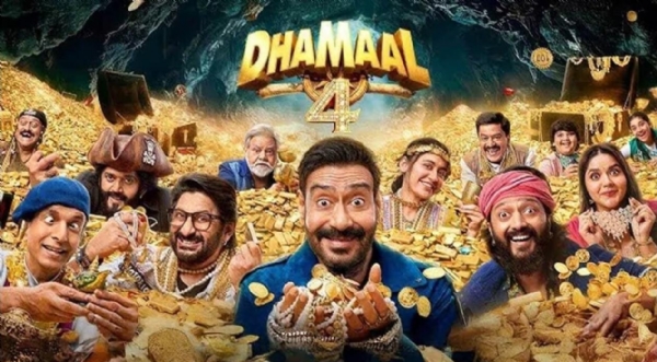 فلم فلم