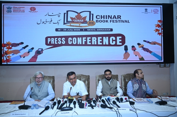 مطالعے کے فروغ، ادبی مکالمے اور ثقافتی تبادلے کے لیے ایک مؤثر پلیٹ فارم ثابت ہو رہا ہے چنار بک فیسٹیول  : یووراج ملک