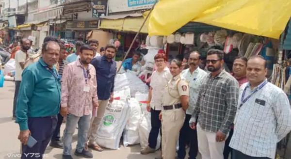 RAID MAHA AMRAVATI PLASTIC RAID MAHA AMRAVATI PLASTIC
