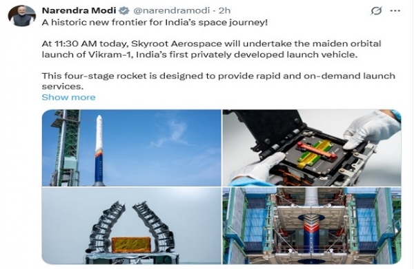 PM-Modi-Skyroot-Aerospace PM-Modi-Skyroot-Aerospace
