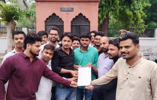 اے ایم یو طلبا کا احتجاج اے ایم یو طلبا کا احتجاج