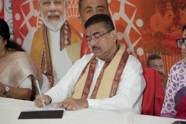 WB-State-Government-Home-Ministry-Curb-Infiltratio