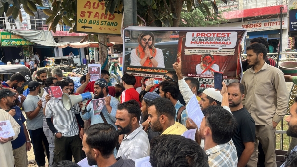Protest