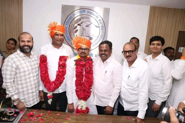 POLITICS MAHA AURANGABAD DCC BANK CHAIRMAN POLITICS MAHA AURANGABAD DCC BANK CHAIRMAN
