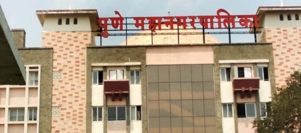 CRIME MAHA PMC RECRUITMENT FRAUD CRIME MAHA PMC RECRUITMENT FRAUD