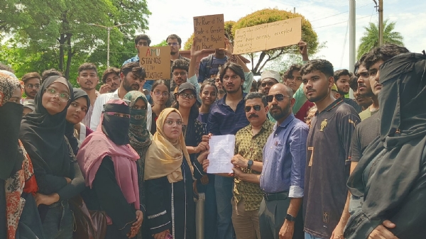 اے ایم یو طلبا کا احتجاج اے ایم یو طلبا کا احتجاج