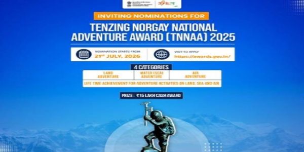 تینزنگ نورگے قومی بہادری ایوارڈ 2025 کےلئے 20 اگست تک آن لائن درخواستیں طلب