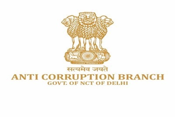 GST-Refund-Fraud-Case-Arrests GST-Refund-Fraud-Case-Arrests