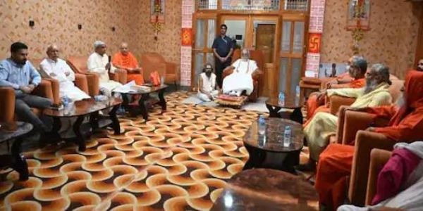 رام جنم بھومی تیرتھ چھیتر ٹرسٹ کی میٹنگ: مندر کی مذہبی کمیٹی کی تشکیل نو، ایودھیا کے چار سنتوں کو شامل کیا گیا