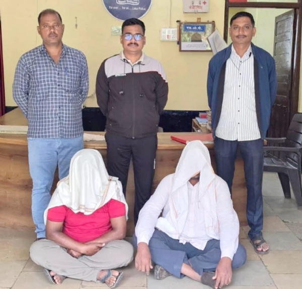 CRIME MAHA LATUR DACOITY ARREST