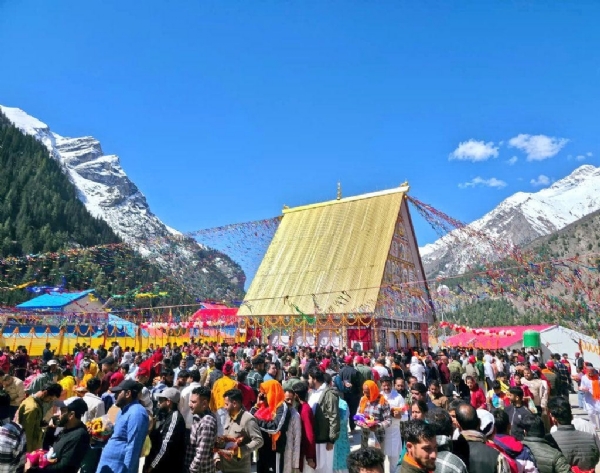 Yatra
