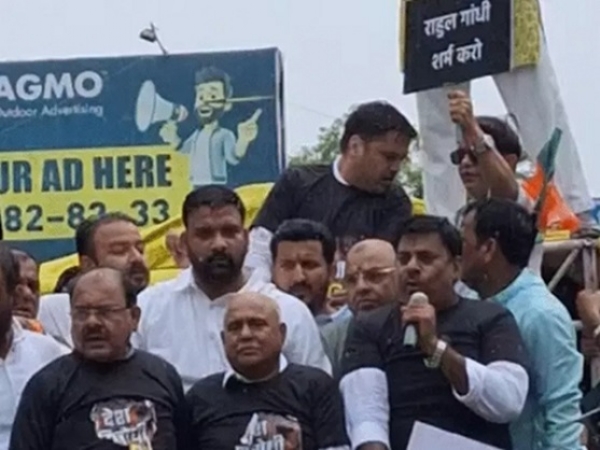 بھارتیہ جنتا پارٹی کے ریاستی صدر کی قیادت میں مظاہرہ کیا