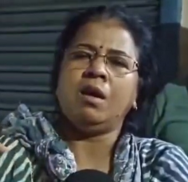 متاثرہ سنتونا جینا