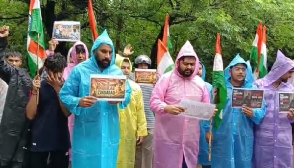 Protest Protest