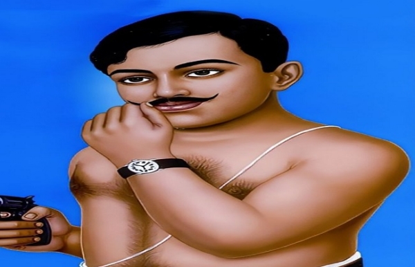 ازاد