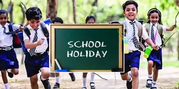 طلبہ تنظیموں کا 24 جولائی کو تلنگانہ بھر میں تعلیمی اداروں میں بند کااعلان