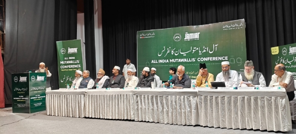 اوقاف کا تحفظ پوری ملت کی ذمہ داری ہے: مولانا محمود اسعد مدنی اوقاف کا تحفظ پوری ملت کی ذمہ داری ہے: مولانا محمود اسعد مدنی