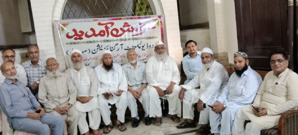 جامعہ نگر میں اردو ڈیولپمنٹ آرگنائزیشن کی میٹنگ منعقد