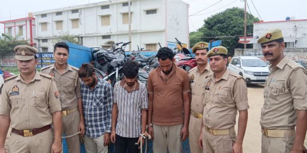 سنبھل میں بین ریاستی گاڑی چوری گینگ کا پردہ فاش، 8 بائک کے ساتھ تین چور گرفتار