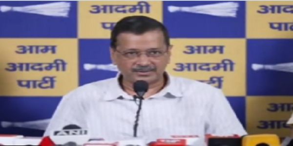 ای 20 کے خلاف یکم اگست کو عام آدمی پارٹی ’نیشنل ٹاؤن ہال‘ منعقد کرے گی: اروند کیجریوال