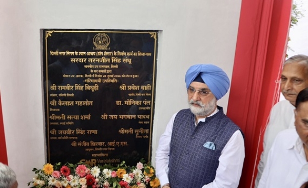 LG-MCD-LAID-FOUNDATION-STONE-DOG-SHELTER
