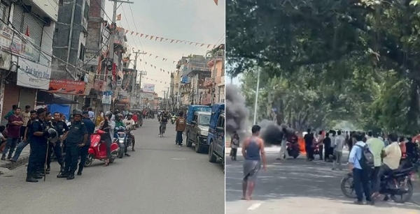 Nepal-Sunsari-Curfew-Protest