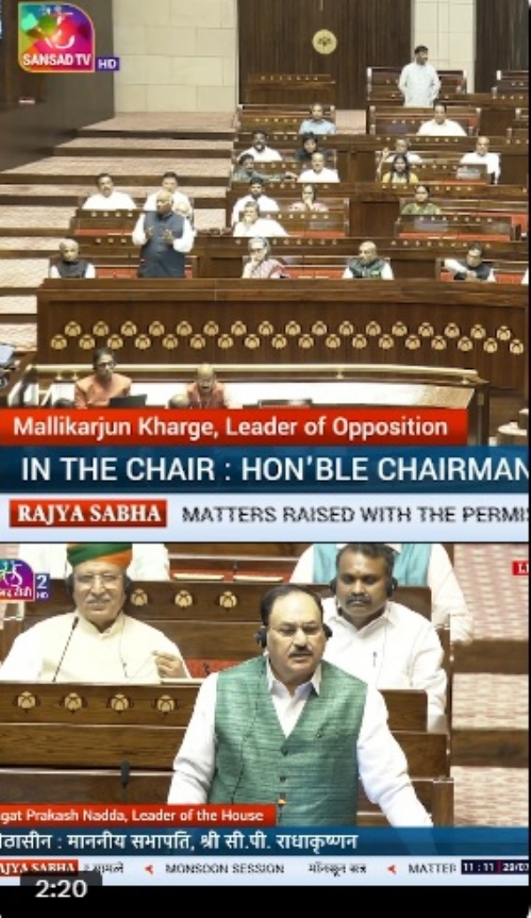 حملہ حملہ