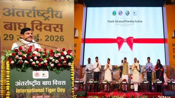मुख्यमंत्री डॉ. मोहन यादव ने कुशाभाऊ ठाकरे सभागार में अंतरराष्ट्रीय बाघ दिवस पर राज्य स्तरीय कार्यक्रम में पेंच एडवांस्ड वार्निंग सिस्टम का शुभारंभ किया। मुख्यमंत्री डॉ. मोहन यादव ने कुशाभाऊ ठाकरे सभागार में अंतरराष्ट्रीय बाघ दिवस पर राज्य स्तरीय कार्यक्रम में पेंच एडवांस्ड वार्निंग सिस्टम का शुभारंभ किया।
