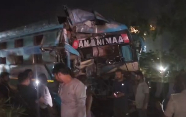 حادثہ حادثہ