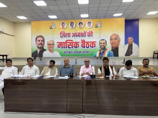 کانگریس ضلع صدور کی میٹنگ، ریاستی کانگریس انچارج کرشنا الوارو رہےموجود کانگریس ضلع صدور کی میٹنگ، ریاستی کانگریس انچارج کرشنا الوارو رہےموجود