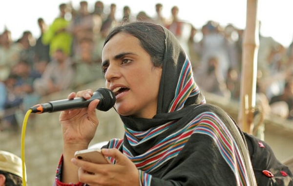 مہرانگ بلوچ مہرانگ بلوچ