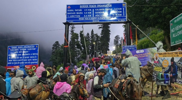 تصویر تصویر