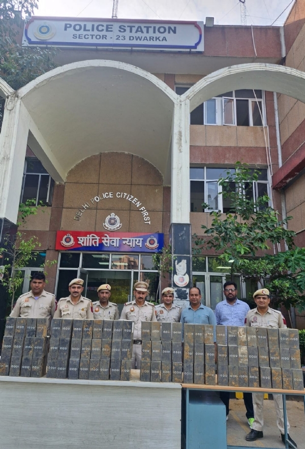 DWARKA-DISTRICT-MOBILE-THEFT DWARKA-DISTRICT-MOBILE-THEFT