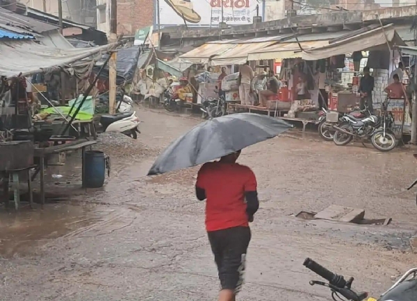 بنگال بنگال