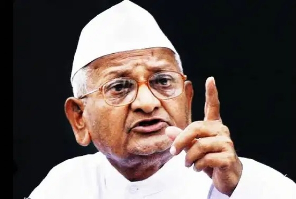 RTI Rules Maharashtra RTI Rules Maharashtra