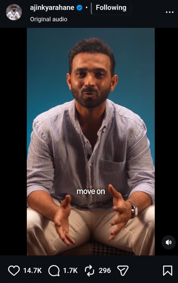 اجنکیہ اجنکیہ