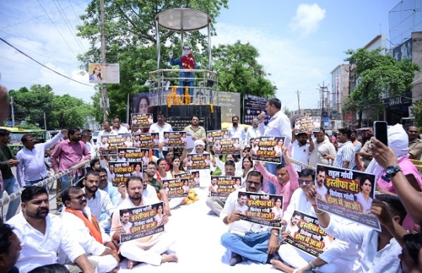 UP-BJP-PROTEST-RAHUL-GANDHI-