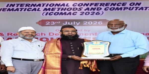 اے ایم یو کے شعبہ ریاضی کے استاد نے تمل ناڈو میں بین الاقوامی کانفرنس میں متعدد اہم ذمہ داریاں انجام دیں
