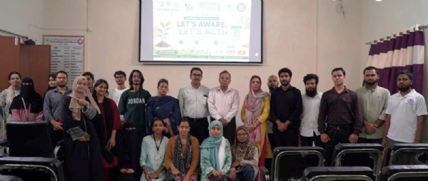 نیشنل سروس اسکیم نیشنل سروس اسکیم