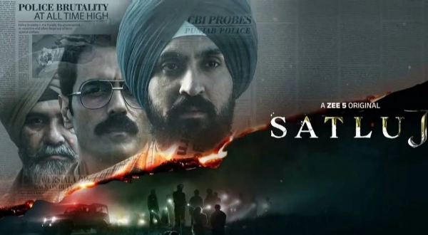 दिलजीत दोसांझ - फोटो सोर्स एक्स