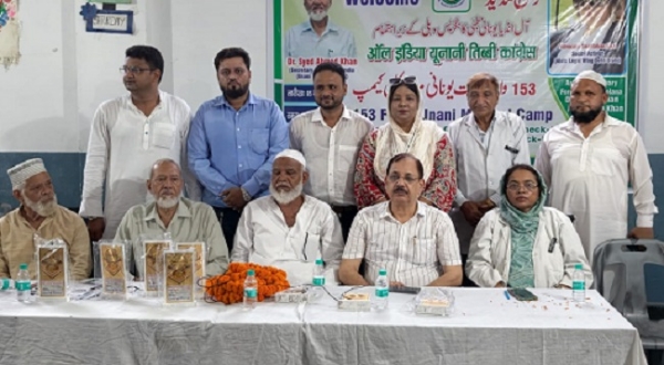 طبّی کانگریس کا 153 واں مفت یونانی میڈیکل کیمپ پلکھوا، ہاپوڑ میں لگایا گیا