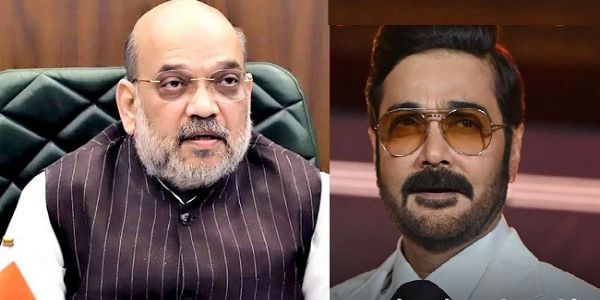 مرکزی وزیر داخلہ امت شاہ نے کولکاتا میں اداکار پروسین جیت چٹرجی سے ملاقات کی