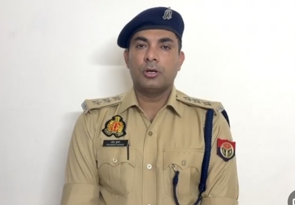 اگ