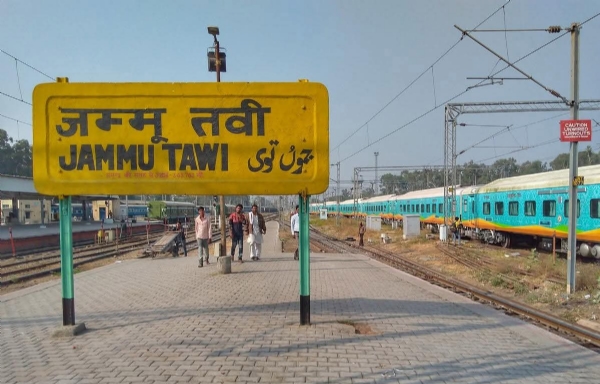 Railway jammu Railway jammu