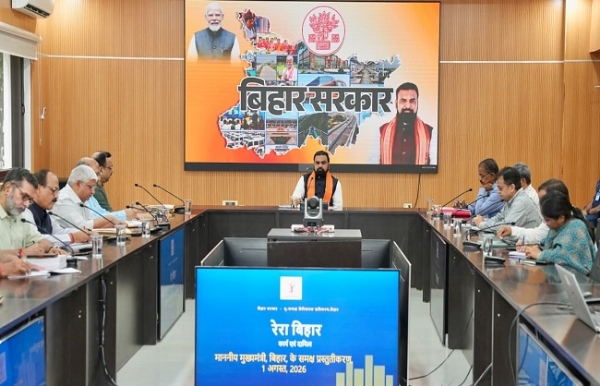 کاروبار کرنے میں آسانی کو فروغ دینا اور گھر خریداروں کے مفادات کا تحفظ اولین ترجیح ہونی چاہیے: وزیر اعلیٰ کاروبار کرنے میں آسانی کو فروغ دینا اور گھر خریداروں کے مفادات کا تحفظ اولین ترجیح ہونی چاہیے: وزیر اعلیٰ