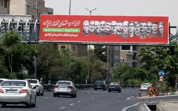 امریکہ اور اسرائیل کاایران پر بری ناکہ بندی کے منصوبہ پر غور، برطانوی اخبار کا دعویٰ امریکہ اور اسرائیل کاایران پر بری ناکہ بندی کے منصوبہ پر غور، برطانوی اخبار کا دعویٰ