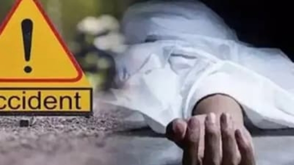 प्रतीकात्मक छवि प्रतीकात्मक छवि