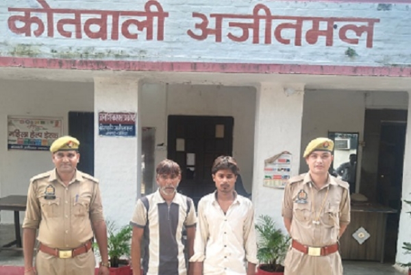 ACCUSED-ARRESTED-IN-ENCOUNTER ACCUSED-ARRESTED-IN-ENCOUNTER