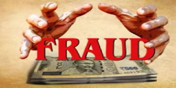 نوئیڈا: ایف سی آئی میں نوکری دلانے کے بہانے دو افراد نے خاتون سے 5 لاکھ روپے کی دھوکہ دہی کی، متاثرہ نے شکایت درج کرائی